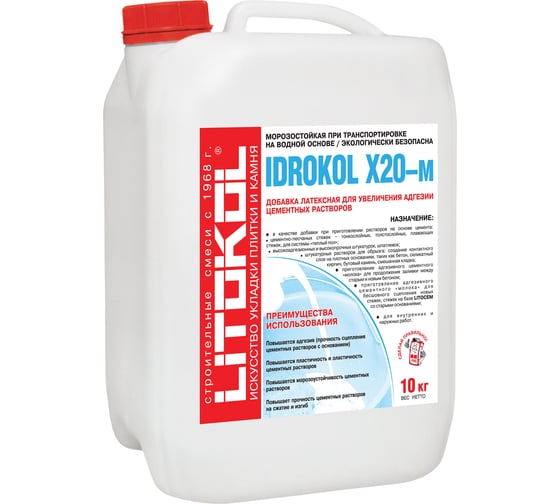 Латексная добавка LITOKOL IDROKol X20-м, 10 кг can 119300002 1