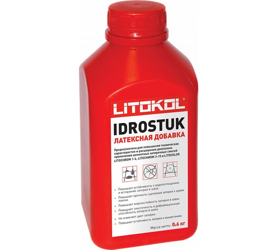 Латексная добавка для затирок LITOKOL IDROSTUK  0,6 кг can 112020002 1