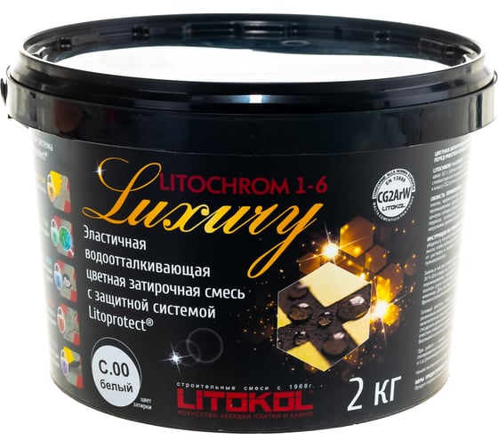 Затирочная смесь LITOKOL LITOCHROM 1-6 LUXURY C.00 белая 2 кг bucket 354100003 1