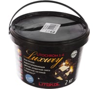 Затирочная смесь LITOKOL LITOCHROM 1-6 LUXURY C.190, васильковый 2 кг bucket 354180003