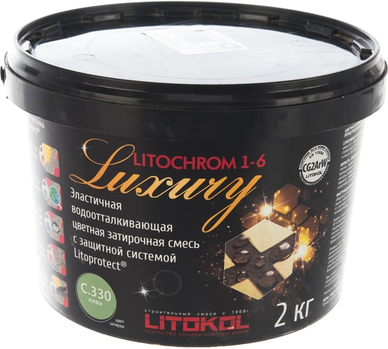 Затирочная смесь LITOKOL LITOCHROM 1-6 LUXURY C.330 киви 2 кг bucket 354230003 1
