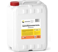 Преобразователь ржавчины АРИКОН 10 л 00-00001509