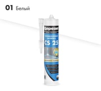 ГЕРМЕТИК СИЛИКОН Церезит CS 25 №01 БЕЛАЯ 280 МЛ 1/12 2893134