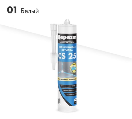 Герметик силиконовый Церезит CS 25, №01, белый, 280 мл 2893134
