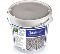 Шовный заполнитель для брусчатки Живая Краска Диамант на эпоксидной основе песочный 301 251336