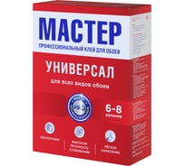 Обойный клей QUALITY Мастер Универсальный 200 г 4660013350248