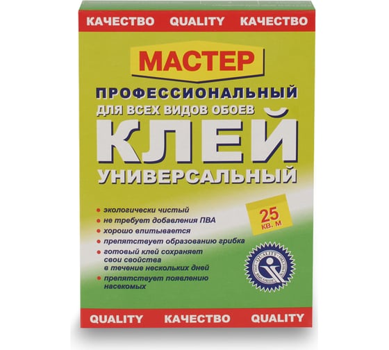 Обойный клей QUALITY Мастер Универсальный 200 г 4660013350248