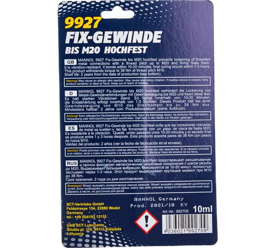 Фиксатор резьбы Mannol Fix-Gewinde Hochfest долговременный 9927 2413