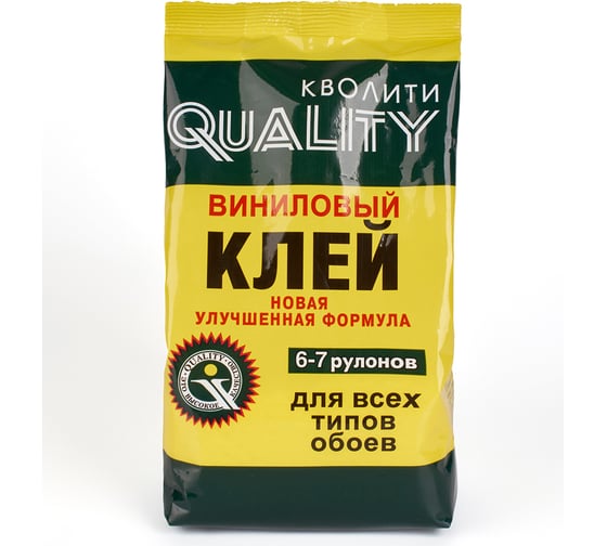 Обойный клей QUALITY Виниловый 200 г 2826 16145156