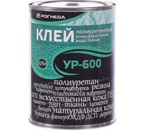 Что клеит клей universal glue 30ml tools fx. Смотреть фото Что клеит клей universal glue 30ml tools fx. Смотреть картинку Что клеит клей universal glue 30ml tools fx. Картинка про Что клеит клей universal glue 30ml tools fx. Фото Что клеит клей universal glue 30ml tools fx Что клеит клей universal glue 30ml tools fx. Смотреть фото Что клеит клей universal glue 30ml tools fx. Смотреть картинку Что клеит клей universal glue 30ml tools fx. Картинка про Что клеит клей universal glue 30ml tools fx. Фото Что клеит клей universal glue 30ml tools fx