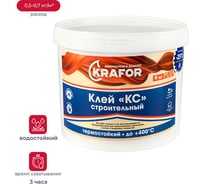 Универсальный клей Krafor КС 9 кг 1 44979