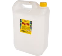 Ацетон Ясхим Новгород 10 л 654