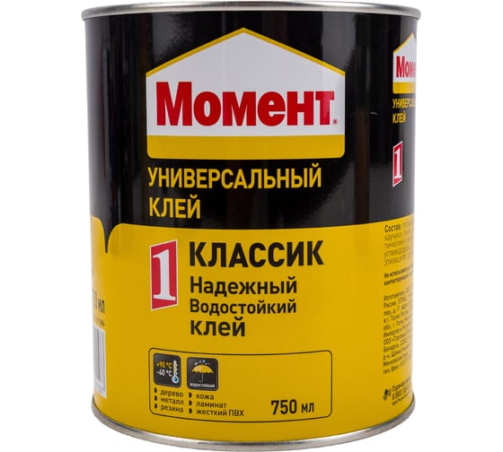 Универсальный клей МОМЕНТ 750 мл Б0022966 422972