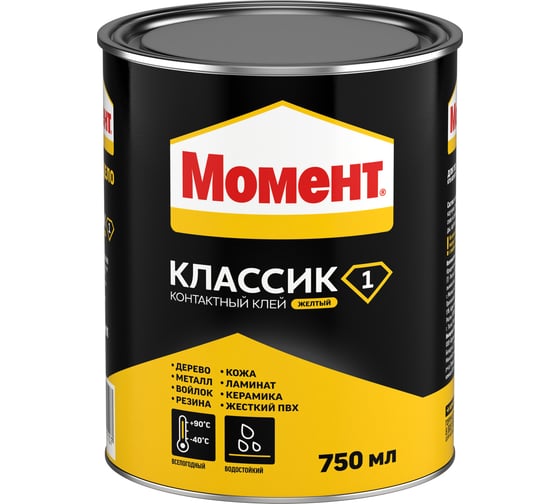Универсальный клей МОМЕНТ 750 мл Б0022966 422972