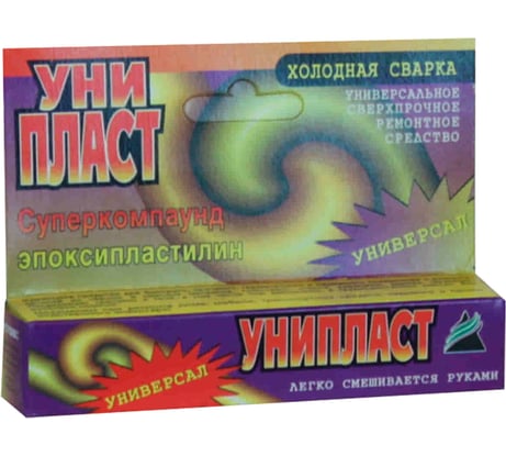 Унипласт-универсал Анлес Холодная сварка красный 20 г 70803