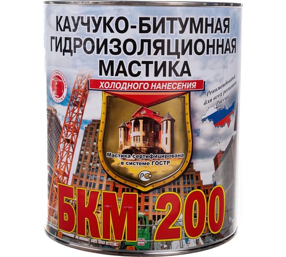 Мастика Рогнеда БКМ-200 2 л 205615
