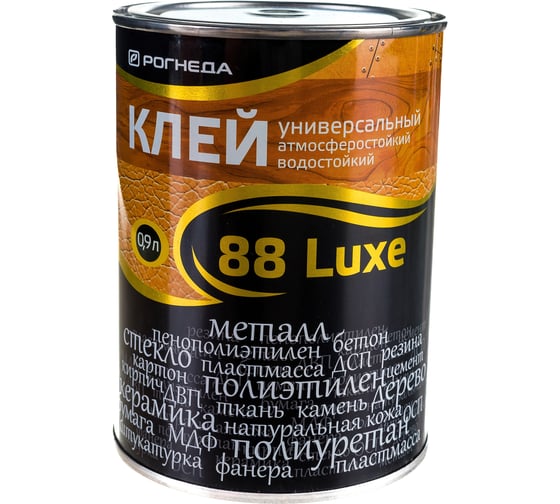 Универсальный клей Рогнеда 88-Luxe 900 мл 13131