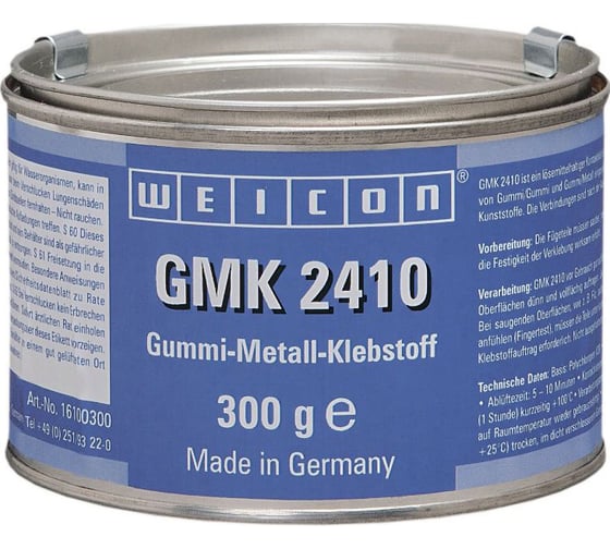 Контактный клей Weicon 300 г GMK 2410 wcn16100300 1