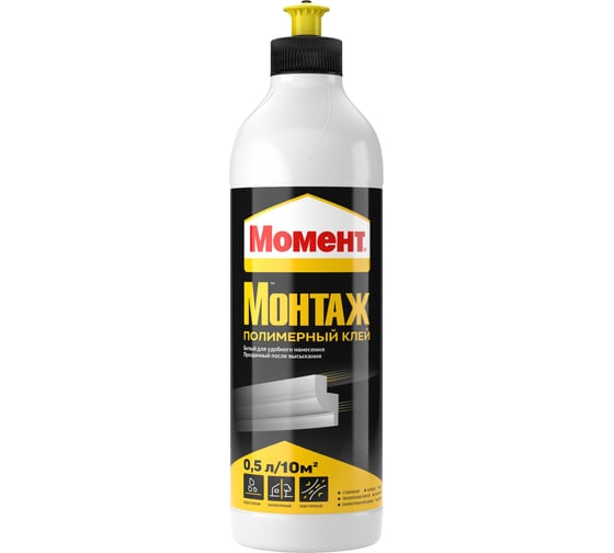 Полимерный клей Момент Монтаж 500 мл 1898437 Б0023053 1