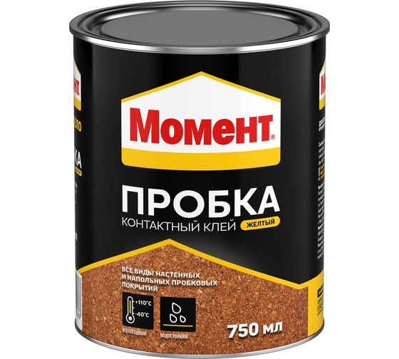 Контактный клей МОМЕНТ Пробка 750 мл Б0046239 2486171