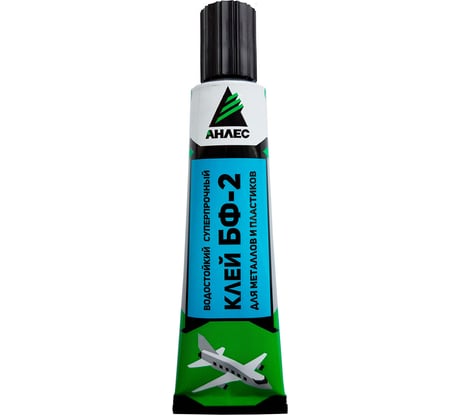 Клей Анлес БФ-2 40 мл 70049