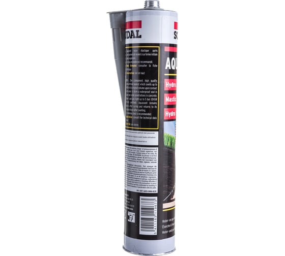 Полиуретановый расширяющийся уплотнительный герметик Soudal 310 мл 124715