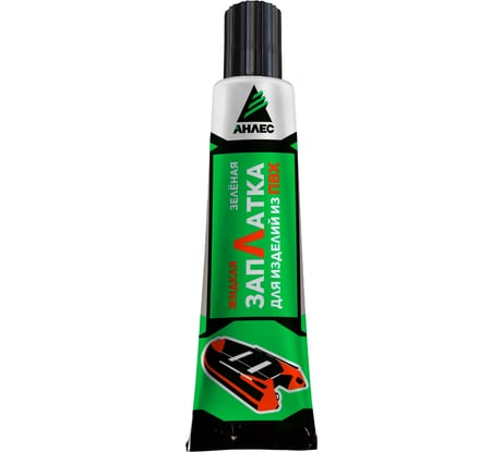 Жидкая запЛатка Анлес зеленая туба 40мл 70053