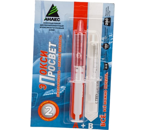 Клей Анлес ЭпоксиПросвет 13 мл 70021