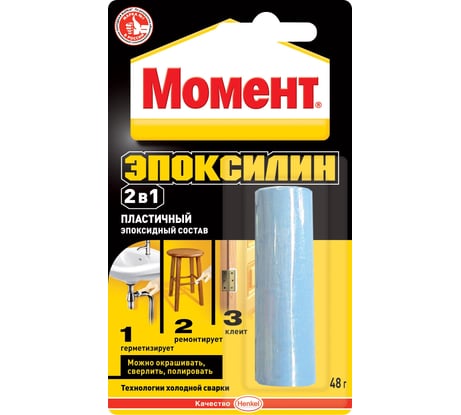 Универсальный эпоксидный клей Момент ЭПОКСИЛИН 2 в1 48 гр БЛ 1 шт. C0036937 1371256