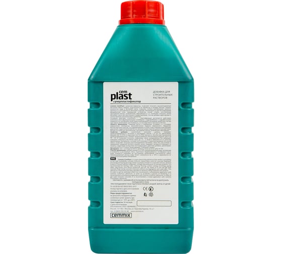 Пластификатор Cemmix CemPlast 1 л 206780