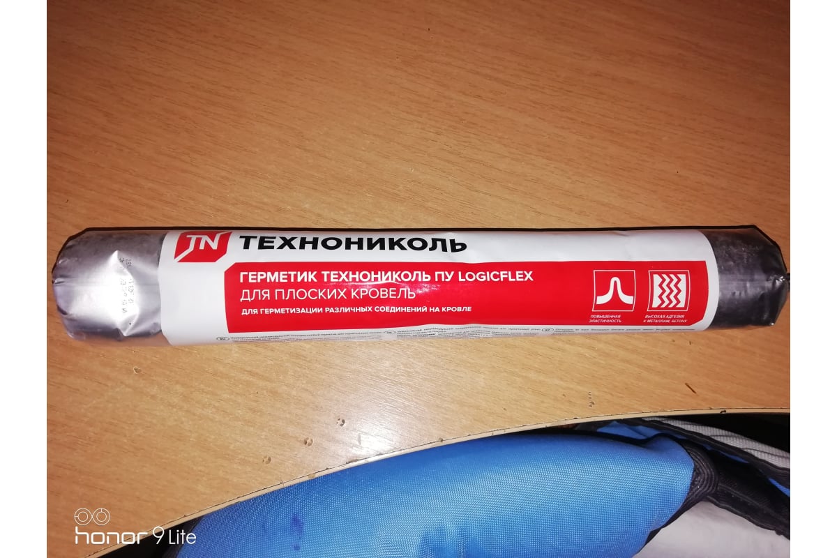 Силиконовый универсальный герметик Момент Премиум прозрачный 280 мл ...