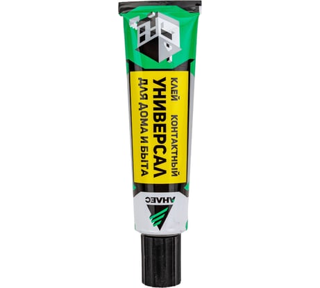 Клей Анлес Универсал 40мл 70009