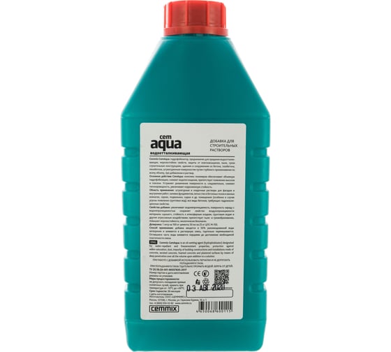 Водоотталкивающая добавка Cemmix CemAqua 1 л 206770