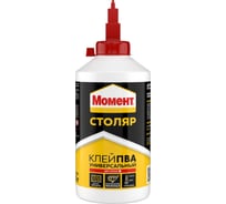 Универсальный клей МОМЕНТ Столяр ПВА 750 г Б0023001 1960504
