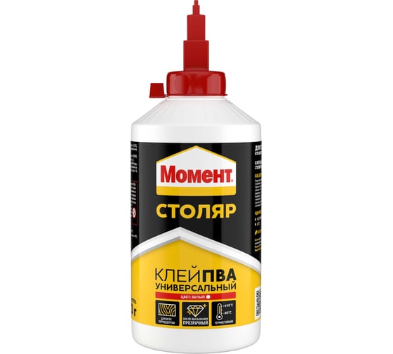 Универсальный клей МОМЕНТ Столяр ПВА 750 г Б0023001 1960504 1