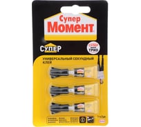 Супер-клей Момент Универсальный 1 г блистер 3 шт. 2357275 ШБ KFUO Б0039103