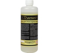 Смывка для эпоксидных остатков dipoxSi Systems ДИАМАНТ+ (концентрат 1:5), 0,5 л 251633