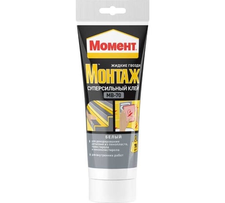 Монтажный клей МОМЕНТ 250 г, суперсильный Б0022980 1192821