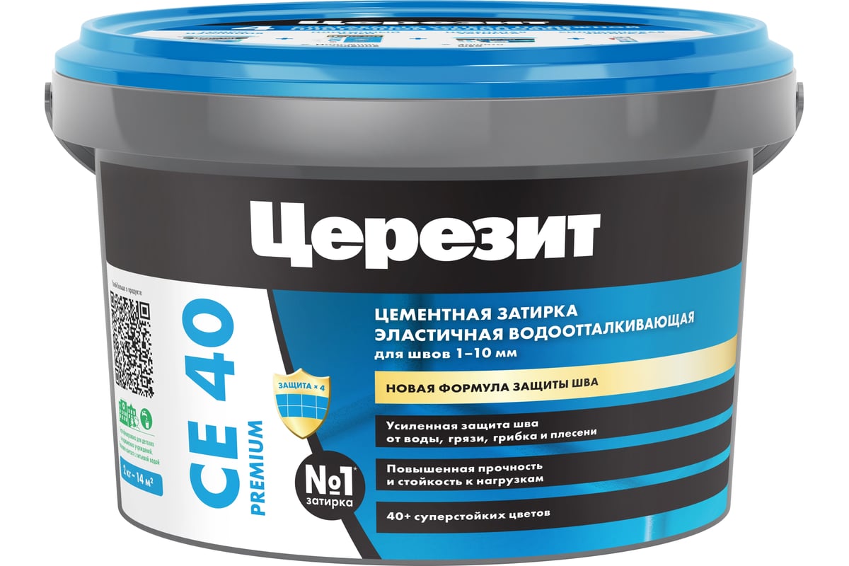 ЗАТИРКА Церезит СЕ 40 PREMIUM цвет №16 ГРАФИТ для швов 1-10 мм ВЕДРО 2 ...