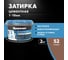 ЗАТИРКА Церезит СЕ 40 PREMIUM цвет №52 КАКАО для швов 1-10 мм ВЕДРО 2 кг 1291054 2