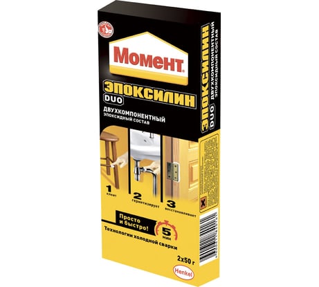 Универсальный эпоксидный клей Момент ЭПОКСИЛИН DUO 2х50 гр В ш/б Б0022996 1029611