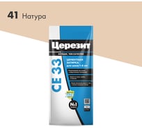Затирка Церезит СЕ 33 №41 Натура фольга 2 кг 1/12 48598 2092748