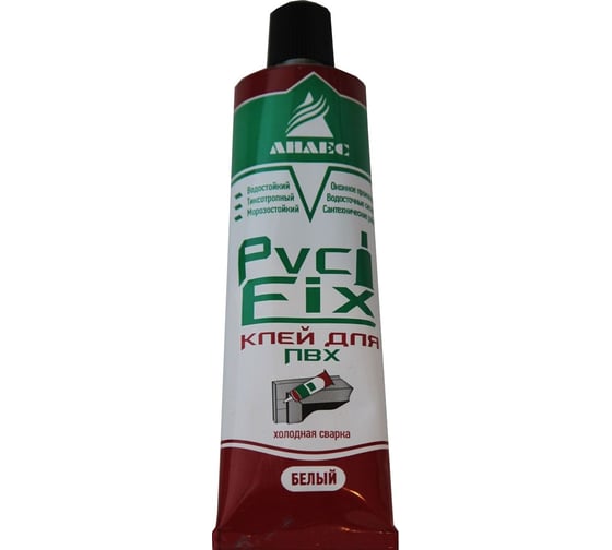 Клей для ПВХ Анлес PVC FIX белый 150 мл 70060
