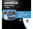 ЗАТИРКА Церезит СЕ 40 PREMIUM цвет №01 БЕЛЫЙ для швов 1-10 мм ВЕДРО 2 кг 1046234 2