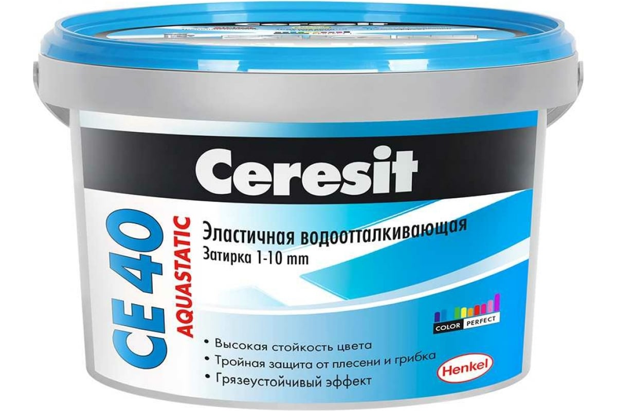  Ceresit Aquastatic СE 40 серебристо-серая №04 ведро 2 кг 1/12 .