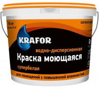 Интерьерная латексная краска Krafor моющаяся Супербелая в/д 14 кг 26958