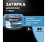 ЗАТИРКА Церезит СЕ 40 PREMIUM цвет №80 НЕБЕСНЫЙ для швов 1-10 мм ВЕДРО 2 кг 1427836 2