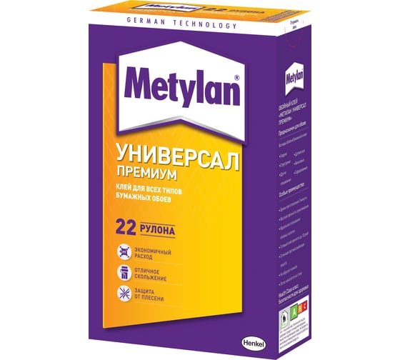 Клей Метилан Универсал Премиум 500 г 1035161