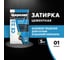 Затирка Церезит №01 СЕ 33 Белая фольга 5 кг 1/4 48586 2092305 2
