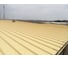 Покрытие гидроизоляционное полимочевинное NEOTEX NEOPROOF POLYUREA R A+В 4,75 кг (белая) Ral 9003 12820600 10
